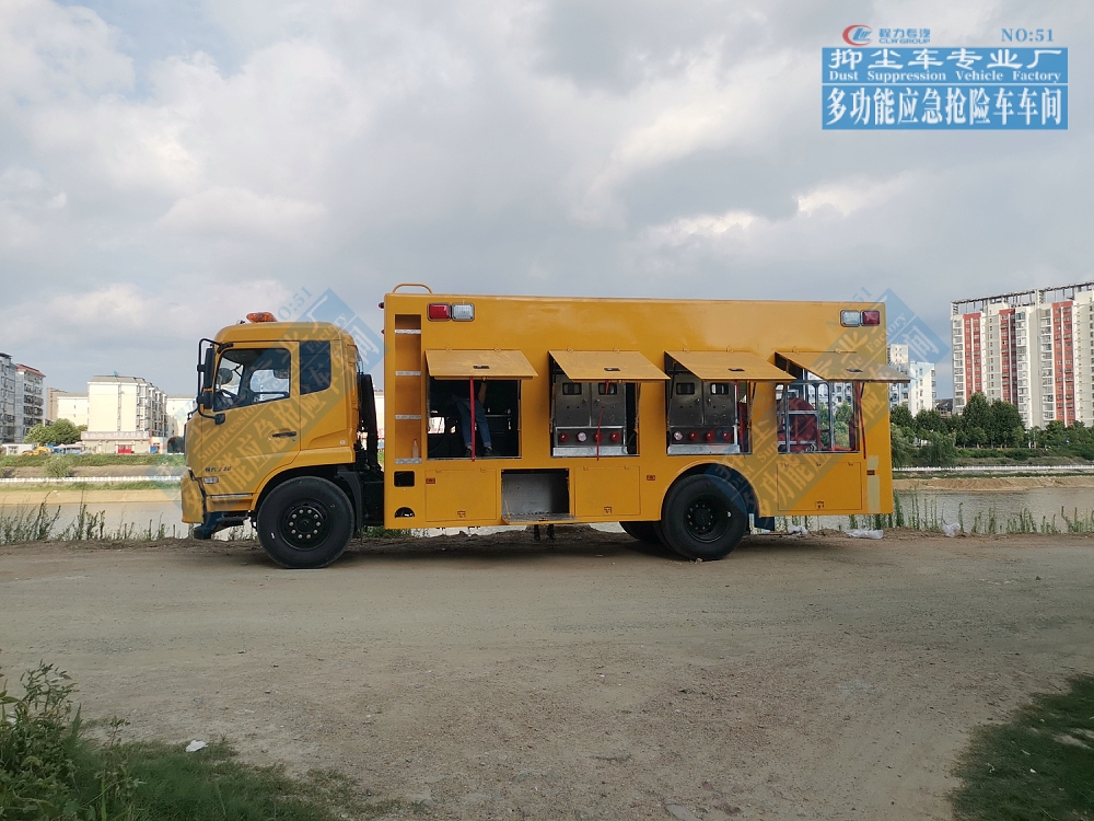 東風(fēng)天錦移動式發(fā)電車